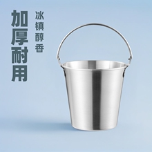 304不锈钢冰桶KTV酒吧加厚冰块桶 单层小吃桶红酒干冰香槟啤酒桶