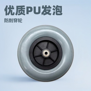 Pu Polyurethane Foam Solid Free Inflatable Ball Bearing Wheelchair Front Wheel Kidsren's Stroller Wheel