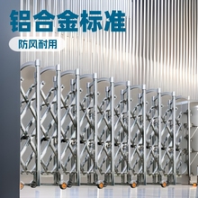 伸缩门封板铝合金收缩门学校工地工厂小区庭院推拉不锈钢大门智能