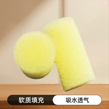 黄色Φ10.5*20mm海绵圆柱 吸水透气填充软质PU海棉柱 批发鼻塞棉