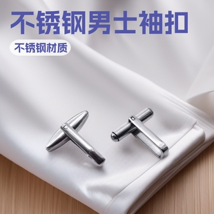 �S��������l���P�����_��ʿ���DIY�Ʒ���