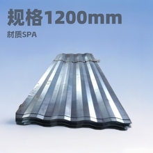 bȰ   bȰ匒1200mmbȰ