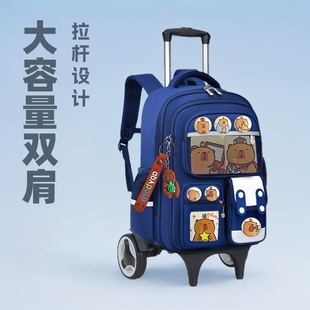 25-Inch Trolley School Bag for Elementary School Students in Grades 2, 3, and 6, Children's Burden-Reducing Backpack with Universal Wheels