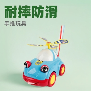 Baby Toddler Trolley Toy Single Rod Children's Push Music Boys and Girls Push Airplane Pegasus Lobster Hot Sale