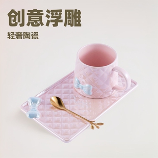 Creative Accessible Luxury Embossed Bow Coffee Cup and Saucer High-Value Ceramic Cup with Spoon Mug DIY Drinking Cup