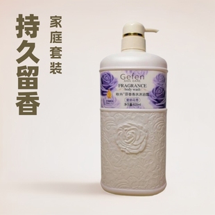 ������⻨����ԡ¶800ml�־������ͥ���b���w����־��������