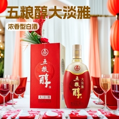 白酒批发18年日期五粮醇大淡雅50度浓香型整箱6瓶*500ml婚庆喜宴