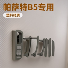 �m������_��B5������������_�P���ȷ��ֻ�ɫ3B0867172�T����