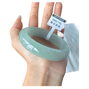 [With Certificate] High Ice Floating Flower Myanmar Natural Jade Jade Bracelet Jewelry Women's Jade Bracelet Ice Floating