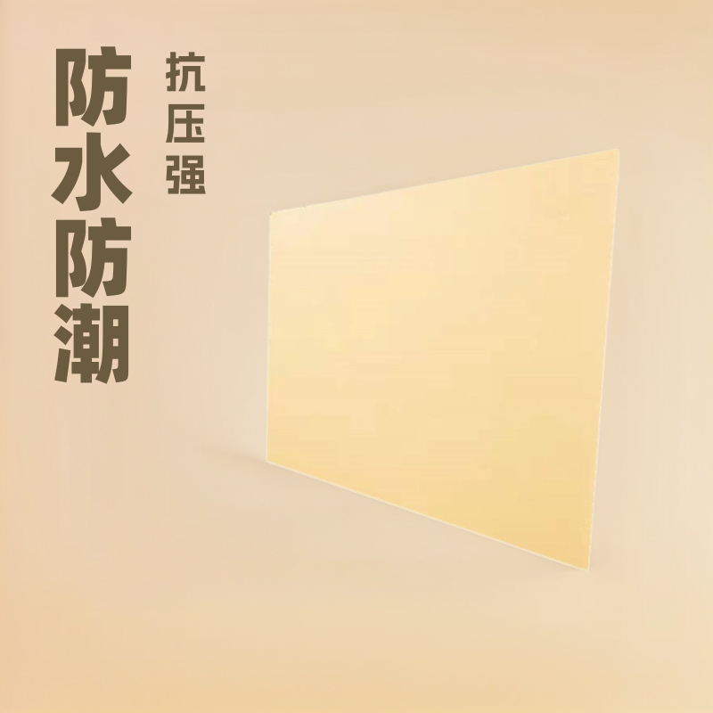 多规格蜂窝纸板 打包蜂窝纸板 防水蜂窝纸板 抗压蜂窝纸板