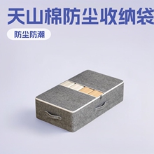 ���Ҵ����ռ{����ɽ�޷��m���������ռ{��ҕ��������Ӽ��ռ{��