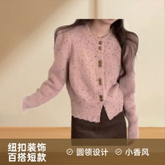 小香风针织开衫上衣2025新款气质圆领毛衣女秋冬外套百搭短款女装