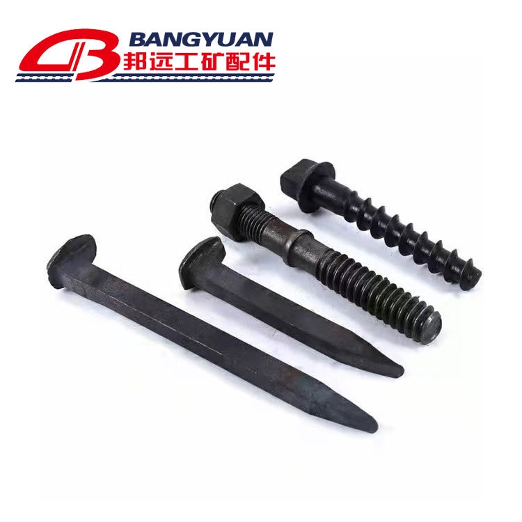 矿用铁路道钉 铁路用轨道枕木道钉木螺纹道钉 螺旋手工道钉现货