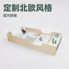 儿童木床带书架男孩女孩拼接床带护栏落地床蒙氏地台床现代儿童床