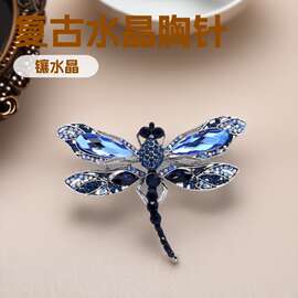 跨境热销胸针欧美高档蜻蜓胸针复古经典动物胸针服饰配饰批发领饰