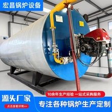 ȼ��ȼ�����偠t��ʽ���Ͳ�ů偠t�O��Ƶ�ϴԡ��ůȼ���ˮ偠t