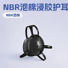 ���S����NBR���޽��z�����\���o���^��ʽˤ���o���װ��z�^��