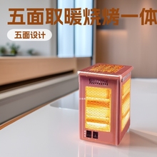 ȡůͿ늿tôů⿾tٟ