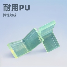 zp嵶ģ|۰KLlPU嶨ƹzp