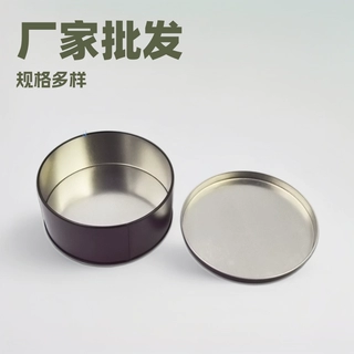 厂家批发圆形糕点铁盒 食品铁盒  圆形礼品马口铁罐定制