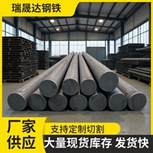 42CRMoϽA䓰ӹ35̖20CR׺Ӹߏи42crmoA䓰