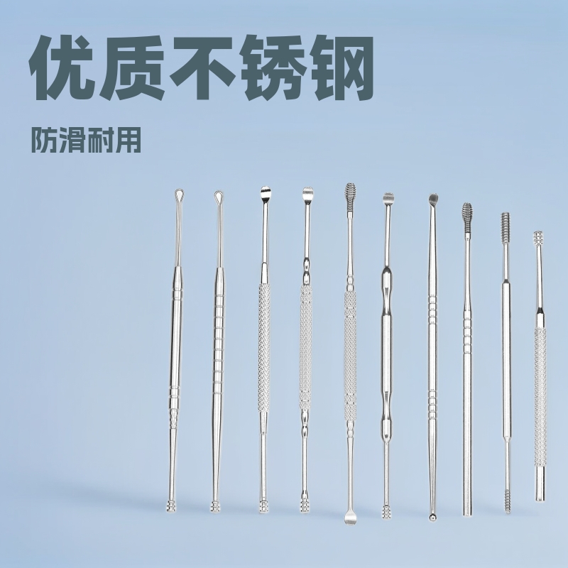 Set stainless steel