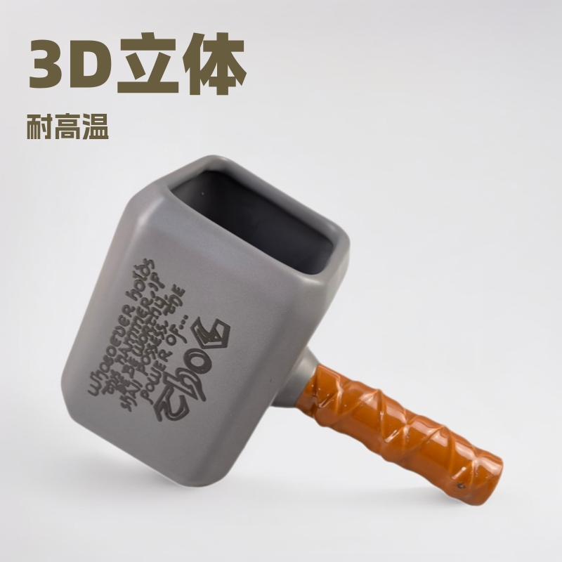Taza con forma de martillo tridimensional 3D Vengadores Copa de cerámica Hammer Alianza de animación creativa Copa Thor
