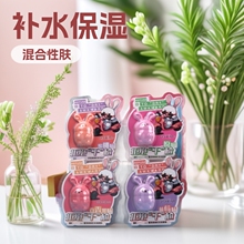 ���� �����̶��󴽸� ��ˮ��ʪ������ˬ������E674