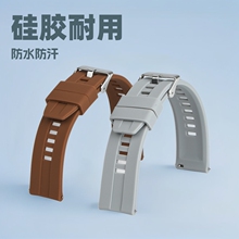 �m���A��GT2/2e/2pro/3/3pro/4 ���z���A��GTR4/GTR3/GTR2С��S12