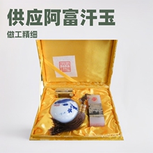 供应阿富汗玉国画石印章 来样做各种玉石印章 商务礼品玉印玺批发