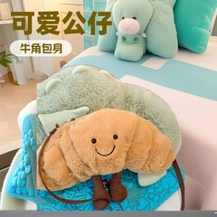 国産ジェリーキャットと同じスタイルのクロワッサン型おもしろキャラクターのぬいぐるみバッグ、斜め掛けバッグ、女の子へのプレゼント