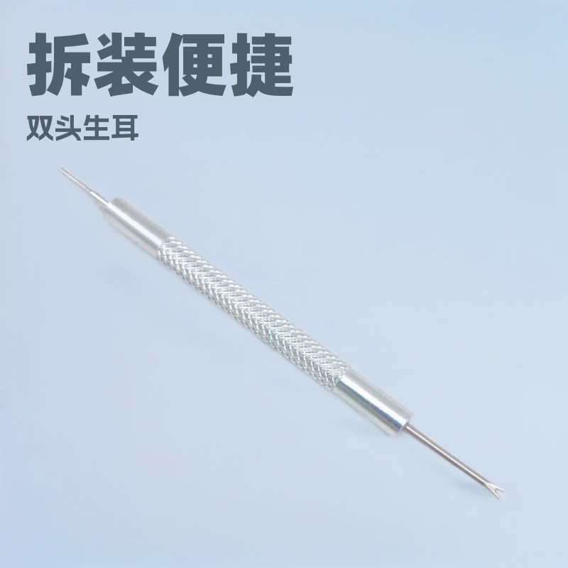 Металлический инструмент для снятия и установки ремешков часов, инструмент для замены ремешков часов, инструмент для точной регулировки часов, оптом в наличии.