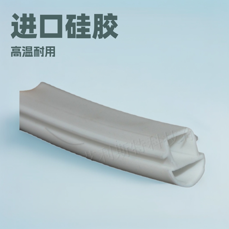 户外广告发光字360度正方形 圆形异形导光管套管白色高温硅胶套管