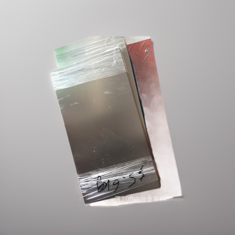 301特硬不锈钢带 0.8 1.0mm厚HV580度高弹钢带整平板 激光切板