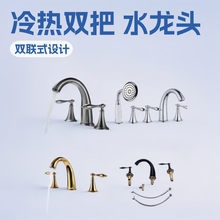 �Wʽȫ�~����ˮ���^����p���ַ��wʽˮ���^�l���gĘ��ϴ�������^