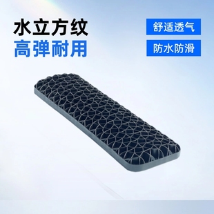 Tpe Keyboard Hand Rest Elbow Rest Mouse Pad Wrist Rest Wrist Pad Office Non-Slip Breathable Soft High Elastic Durable Wrist Pad