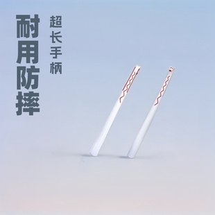 Extra-Long Shoehorn, High-End Shoe Lifter, Long-Handled Shoe-Wearing Artifact, Household Shoe Handle, Plastic and Durable