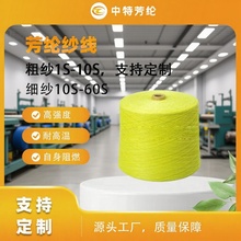 1414�P��������/301���]������ĥ�͸ߜ؃��|�ߏ��ȼ�����ɫ�p�x��