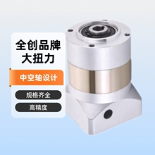 精密行星减速器PLEK 060 090 120 孔输出中空轴行星减速机