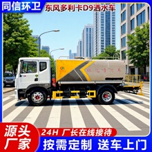 �|�L�������։m��ˮ܇ ��·��������ˮ��܇ �@�ֹ����F�ڞ�ˮ܇