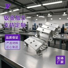 沈阳工厂机架钣金加工折弯成型机柜非标加工来样来图设备外壳机箱