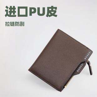 ��ʿ�X��wallet �̿��y���� ���X���F؛ �{��C��朰��F؛һ����