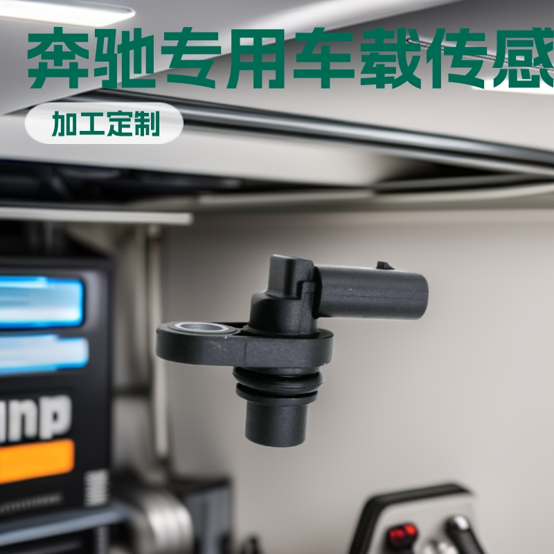 �����ڱ��� ����λ�ô����� 2709050400 2709050400 0232103125