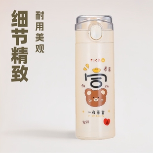 Printed logo handy cup portable cartoon student drinking cup school outdoor travel gift cup advertising push cup