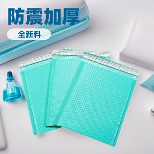 Colorful Bubble Bag Co-Extruded Film Thickeneded Envelope Bag Foam Air Bag Clothing Packaging Bag Bubble Wrap Express Bag