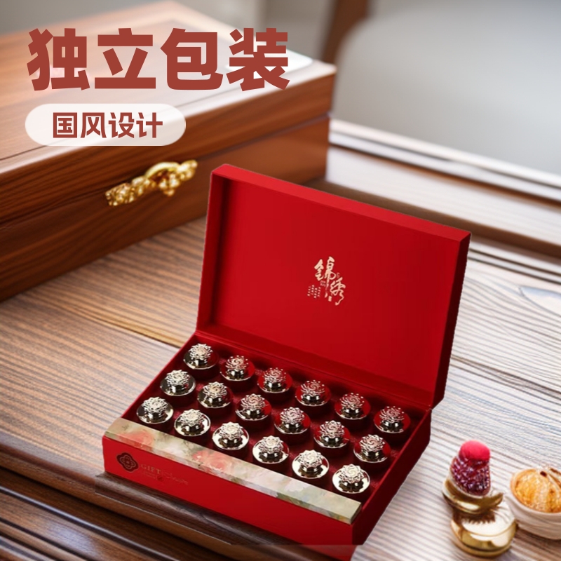 厂家直供国风设计茶叶礼盒独立包装小罐半斤一斤茶叶包装盒批发价
