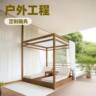 New Outdoor Bed Hotel Leisure Chair Outdoor Courtyard Lounge Chair Villa Resort Swimming Pool Bed Rattan Beach