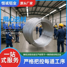 5052ȫӲ�X�� �辰�X���辰�����X�z�X��1060�X��3.0mm�����X��