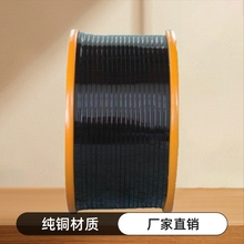 厂家直销漆包铜扁线 QZ/QZY/QXY扁铜线 PEW/B级/F级/H级 漆包铜线