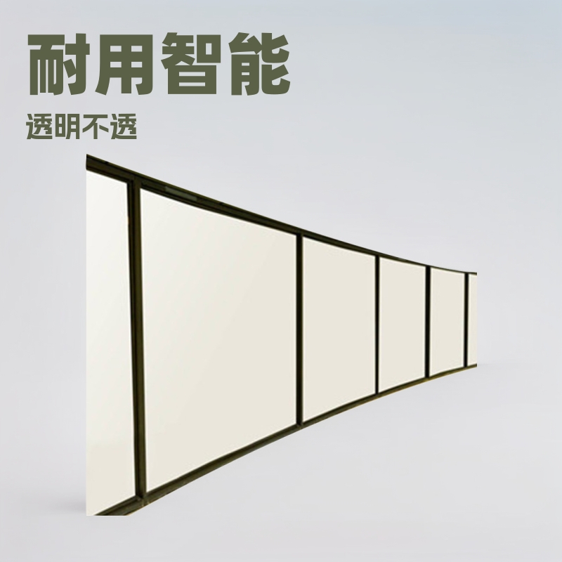 调光玻璃 雾化玻璃 酒店 办公 别墅 电控 通电透明 玻璃